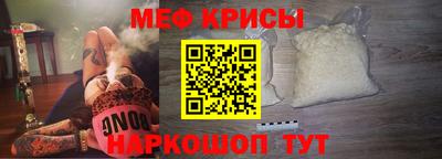 марихуана Гусь-Хрустальный