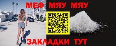марихуана Гусь-Хрустальный