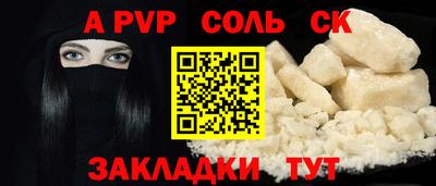 прущие грибы Гусев