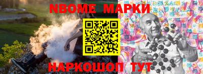 прущие грибы Гусев