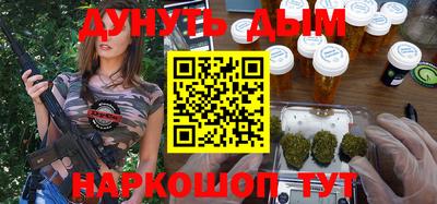 прущие грибы Гусев