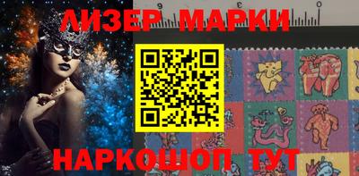 прущие грибы Гусев