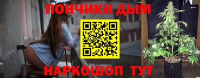 прущие грибы Гусев