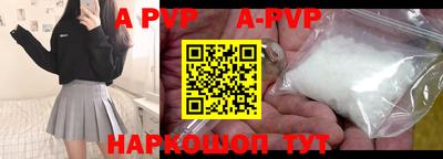 прущие грибы Гусев
