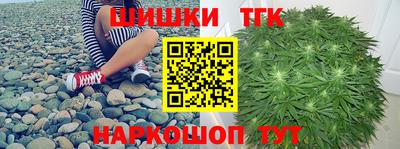 мдма Гусиноозёрск