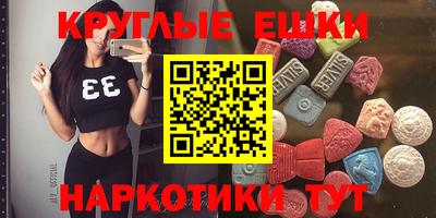 марихуана Гусь-Хрустальный