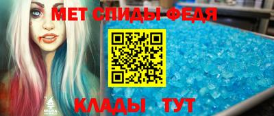марихуана Гусь-Хрустальный