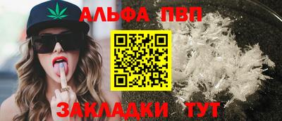 прущие грибы Гусев