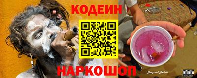 прущие грибы Гусев