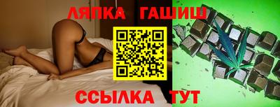 марихуана Гусь-Хрустальный