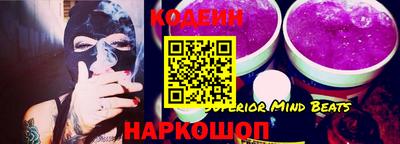прущие грибы Гусев